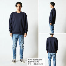 画像をギャラリービューアに読み込む, スウェット トップス 綿100 裏パイル S~XXL 無地 トレーナー シンプル アウター ユナイテッドアスレ ユニセックス 男女兼用 レディース メンズ (取寄せ)