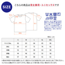 画像をギャラリービューアに読み込む, スウェット トップス 綿100 裏パイル S~XXL 無地 トレーナー シンプル アウター ユナイテッドアスレ ユニセックス 男女兼用 レディース メンズ (取寄せ)