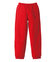 画像をギャラリービューアに読み込む, レディース スウェットパンツ ボトム ユナイテッドアスレ S M L LL XL XXL unitedathle ロングパンツ 無地 シンプル 長ズボン アウター ボトム カラー スウェット ジャージパンツ パンツ単体 裏パイル 部屋着 ルームウェア (取寄せ)