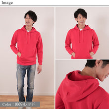 画像をギャラリービューアに読み込む, メンズ 10.0オンス T/Cスウェットプルオーバーパーカ S~XXL (United Athle メンズ アウター) (取寄せ)