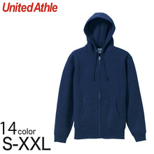 画像をギャラリービューアに読み込む, レディース 10.0オンス T/Cスウェットフルジップパーカ S~XXL (United Athle レディース アウター パーカー カラー) (取寄せ)