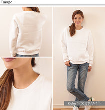 画像をギャラリービューアに読み込む, レディース 10.0オンス T/Cクルーネックスウェット S~XXL (United Athle レディース アウター スウェット カラー) (取寄せ)