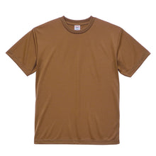 画像をギャラリービューアに読み込む, Tシャツ メンズ レディース 無地 カラー 半袖 吸水速乾 定番 人気 ブランド アメカジ スポーツ アウトドア かっこいい かわいい グレー 黒 赤 青 イエロー 緑 プレゼント ギフト S~XL ユナイテッドアスレ 大人 男性 女性 男子 女子 S M L XL (取寄せ)