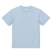 画像をギャラリービューアに読み込む, Tシャツ メンズ レディース 無地 カラー 半袖 吸水速乾 定番 人気 ブランド アメカジ スポーツ アウトドア かっこいい かわいい グレー 黒 赤 青 イエロー 緑 プレゼント ギフト S~XL ユナイテッドアスレ 大人 男性 女性 男子 女子 S M L XL (取寄せ)