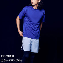 画像をギャラリービューアに読み込む, Tシャツ メンズ レディース 無地 カラー 半袖 吸水速乾 定番 人気 ブランド アメカジ スポーツ アウトドア かっこいい かわいい グレー 黒 赤 青 イエロー 緑 プレゼント ギフト S~XL ユナイテッドアスレ 大人 男性 女性 男子 女子 S M L XL (取寄せ)