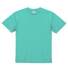 画像をギャラリービューアに読み込む, Tシャツ メンズ レディース 無地 カラー 半袖 大きいサイズ 吸水速乾 定番 人気 ブランド アメカジ スポーツ アウトドア かっこいい グレー 黒 赤 青 イエロー 緑 プレゼント ギフト XXL~XXXXL ユナイテッドアスレ 大人 男性 女性 男子 女子 XXL XXXL XXXXL (取寄せ)