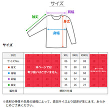 画像をギャラリービューアに読み込む, Tシャツ メンズ レディース 無地 カラー 半袖 大きいサイズ 吸水速乾 定番 人気 ブランド アメカジ スポーツ アウトドア かっこいい グレー 黒 赤 青 イエロー 緑 プレゼント ギフト XXL~XXXXL ユナイテッドアスレ 大人 男性 女性 男子 女子 XXL XXXL XXXXL (取寄せ)