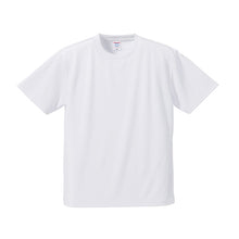 画像をギャラリービューアに読み込む, 大きいサイズ tシャツ ユナイテッドアスレ ユニセックス 4.1オンス 5XL 6XL オーバーサイズ シャツ 無地 シンプル アウター レディース メンズ 男女兼用 United Athle アウター 多色 カラー カラフル 半袖 丸首 (取寄せ)