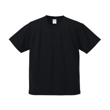 画像をギャラリービューアに読み込む, 大きいサイズ tシャツ ユナイテッドアスレ ユニセックス 4.1オンス 5XL 6XL オーバーサイズ シャツ 無地 シンプル アウター レディース メンズ 男女兼用 United Athle アウター 多色 カラー カラフル 半袖 丸首 (取寄せ)