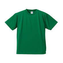 画像をギャラリービューアに読み込む, 大きいサイズ tシャツ ユナイテッドアスレ ユニセックス 4.1オンス 5XL 6XL オーバーサイズ シャツ 無地 シンプル アウター レディース メンズ 男女兼用 United Athle アウター 多色 カラー カラフル 半袖 丸首 (取寄せ)