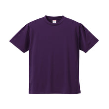 画像をギャラリービューアに読み込む, 大きいサイズ tシャツ ユナイテッドアスレ ユニセックス 4.1オンス 5XL 6XL オーバーサイズ シャツ 無地 シンプル アウター レディース メンズ 男女兼用 United Athle アウター 多色 カラー カラフル 半袖 丸首 (取寄せ)