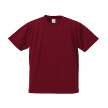 画像をギャラリービューアに読み込む, 大きいサイズ tシャツ ユナイテッドアスレ ユニセックス 4.1オンス 5XL 6XL オーバーサイズ シャツ 無地 シンプル アウター レディース メンズ 男女兼用 United Athle アウター 多色 カラー カラフル 半袖 丸首 (取寄せ)