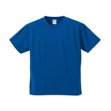 画像をギャラリービューアに読み込む, 大きいサイズ tシャツ ユナイテッドアスレ ユニセックス 4.1オンス 5XL 6XL オーバーサイズ シャツ 無地 シンプル アウター レディース メンズ 男女兼用 United Athle アウター 多色 カラー カラフル 半袖 丸首 (取寄せ)
