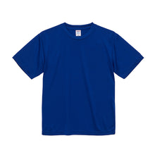 画像をギャラリービューアに読み込む, 大きいサイズ tシャツ ユナイテッドアスレ ユニセックス 4.1オンス 5XL 6XL オーバーサイズ シャツ 無地 シンプル アウター レディース メンズ 男女兼用 United Athle アウター 多色 カラー カラフル 半袖 丸首 (取寄せ)