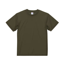 画像をギャラリービューアに読み込む, 大きいサイズ tシャツ ユナイテッドアスレ ユニセックス 4.1オンス 5XL 6XL オーバーサイズ シャツ 無地 シンプル アウター レディース メンズ 男女兼用 United Athle アウター 多色 カラー カラフル 半袖 丸首 (取寄せ)