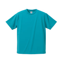 画像をギャラリービューアに読み込む, 大きいサイズ tシャツ ユナイテッドアスレ ユニセックス 4.1オンス 5XL 6XL オーバーサイズ シャツ 無地 シンプル アウター レディース メンズ 男女兼用 United Athle アウター 多色 カラー カラフル 半袖 丸首 (取寄せ)