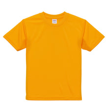 画像をギャラリービューアに読み込む, Tシャツ キッズ メッシュ 半袖 男の子 女の子 無地 カラー 120-160cm ユナイテッドアスレ 子供 子供服 トップス こども ボーイズ ガールズ 男子 女子 120 130 140 150 160 ブランド スポーツ uv (取寄せ)