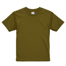 画像をギャラリービューアに読み込む, Tシャツ キッズ メッシュ 半袖 男の子 女の子 無地 カラー 120-160cm ユナイテッドアスレ 子供 子供服 トップス こども ボーイズ ガールズ 男子 女子 120 130 140 150 160 ブランド スポーツ uv (取寄せ)