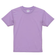 画像をギャラリービューアに読み込む, Tシャツ キッズ メッシュ 半袖 男の子 女の子 無地 カラー 120-160cm ユナイテッドアスレ 子供 子供服 トップス こども ボーイズ ガールズ 男子 女子 120 130 140 150 160 ブランド スポーツ uv (取寄せ)