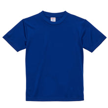 画像をギャラリービューアに読み込む, Tシャツ キッズ メッシュ 半袖 男の子 女の子 無地 カラー 120-160cm ユナイテッドアスレ 子供 子供服 トップス こども ボーイズ ガールズ 男子 女子 120 130 140 150 160 ブランド スポーツ uv (取寄せ)