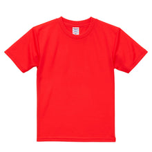 画像をギャラリービューアに読み込む, Tシャツ キッズ メッシュ 半袖 男の子 女の子 無地 カラー 120-160cm ユナイテッドアスレ 子供 子供服 トップス こども ボーイズ ガールズ 男子 女子 120 130 140 150 160 ブランド スポーツ uv (取寄せ)