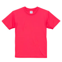 画像をギャラリービューアに読み込む, Tシャツ キッズ メッシュ 半袖 男の子 女の子 無地 カラー 120-160cm ユナイテッドアスレ 子供 子供服 トップス こども ボーイズ ガールズ 男子 女子 120 130 140 150 160 ブランド スポーツ uv (取寄せ)