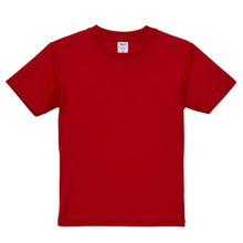 画像をギャラリービューアに読み込む, Tシャツ キッズ メッシュ 半袖 男の子 女の子 無地 カラー 120-160cm ユナイテッドアスレ 子供 子供服 トップス こども ボーイズ ガールズ 男子 女子 120 130 140 150 160 ブランド スポーツ uv (取寄せ)
