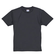 画像をギャラリービューアに読み込む, Tシャツ キッズ メッシュ 半袖 男の子 女の子 無地 カラー 120-160cm ユナイテッドアスレ 子供 子供服 トップス こども ボーイズ ガールズ 男子 女子 120 130 140 150 160 ブランド スポーツ uv (取寄せ)