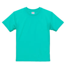 画像をギャラリービューアに読み込む, Tシャツ キッズ メッシュ 半袖 男の子 女の子 無地 カラー 120-160cm ユナイテッドアスレ 子供 子供服 トップス こども ボーイズ ガールズ 男子 女子 120 130 140 150 160 ブランド スポーツ uv (取寄せ)