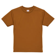 画像をギャラリービューアに読み込む, Tシャツ キッズ メッシュ 半袖 男の子 女の子 無地 カラー 120-160cm ユナイテッドアスレ 子供 子供服 トップス こども ボーイズ ガールズ 男子 女子 120 130 140 150 160 ブランド スポーツ uv (取寄せ)