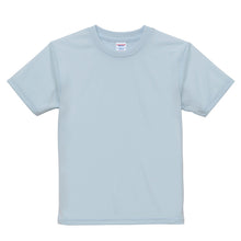 画像をギャラリービューアに読み込む, Tシャツ キッズ メッシュ 半袖 男の子 女の子 無地 カラー 120-160cm ユナイテッドアスレ 子供 子供服 トップス こども ボーイズ ガールズ 男子 女子 120 130 140 150 160 ブランド スポーツ uv (取寄せ)