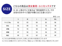 画像をギャラリービューアに読み込む, パーカー 裏起毛 スウェット プルオーバー パーカ ユナイテッドアスレ S~XXL 12オンス アウター ユニセックス 男女兼用 レディース メンズ 秋冬 冬 防寒 (送料無料) (取寄せ)