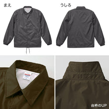 画像をギャラリービューアに読み込む, ジャケット アウター 上着 コーチジャケット メンズ 撥水 防風 防寒 ユナイテッドアスレ S~XXL 無地 シンプル アウター チームウェア ユニフォーム (送料無料) (取寄せ)