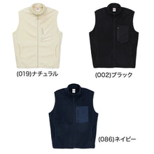 画像をギャラリービューアに読み込む, フリースベスト ベスト フリース ユナイテッドアスレ M L XL 男女兼用 ユニセックス メンズ レディース 冬 秋冬 防寒 もこもこ マイクロフリース 軽量 暖か アウター (取寄せ)
