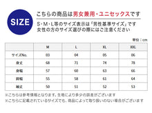 画像をギャラリービューアに読み込む, フリースジャケット ジャケット アウター フリース ユナイテッドアスレ M L XL 男女兼用 ユニセックス メンズ レディース 冬 秋冬 真冬 防寒 もこもこ マイクロフリース 軽量 暖か あたたか (取寄せ)