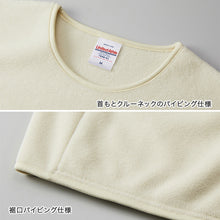 画像をギャラリービューアに読み込む, フリースシャツ シャツ フリース ユナイテッドアスレ M L XL インナー 長袖 男女兼用 ユニセックス メンズ レディース 冬 秋冬 真冬 防寒 ふわふわ マイクロフリース 軽量 暖か あたたか (在庫限り)