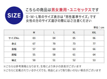 画像をギャラリービューアに読み込む, フリースシャツ シャツ フリース ユナイテッドアスレ M L XL インナー 長袖 男女兼用 ユニセックス メンズ レディース 冬 秋冬 真冬 防寒 ふわふわ マイクロフリース 軽量 暖か あたたか (取寄せ)