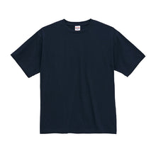 画像をギャラリービューアに読み込む, tシャツ ユナイテッドアスレ ユニセックス 4.7オンス XS S M L XL XXL シャツ 無地 シンプル アウター レディース メンズ 男女兼用 United Athle アウター 多色 カラー カラフル 半袖 丸首 (取寄せ)