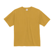 画像をギャラリービューアに読み込む, tシャツ ユナイテッドアスレ ユニセックス 4.7オンス XS S M L XL XXL シャツ 無地 シンプル アウター レディース メンズ 男女兼用 United Athle アウター 多色 カラー カラフル 半袖 丸首 (取寄せ)