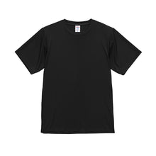 画像をギャラリービューアに読み込む, tシャツ ユナイテッドアスレ ユニセックス 4.4オンス ドライ XS S M L XL XXL XXXL XXXXL シャツ 無地 シンプル アウター レディース メンズ 男女兼用 United Athle アウター 多色 カラー カラフル 半袖 丸首 (取寄せ)