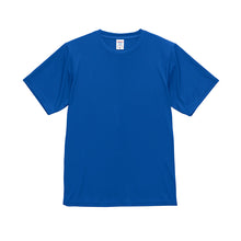 画像をギャラリービューアに読み込む, tシャツ ユナイテッドアスレ ユニセックス 4.4オンス ドライ XS S M L XL XXL XXXL XXXXL シャツ 無地 シンプル アウター レディース メンズ 男女兼用 United Athle アウター 多色 カラー カラフル 半袖 丸首 (取寄せ)