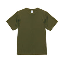 画像をギャラリービューアに読み込む, tシャツ ユナイテッドアスレ ユニセックス 4.4オンス ドライ XS S M L XL XXL XXXL XXXXL シャツ 無地 シンプル アウター レディース メンズ 男女兼用 United Athle アウター 多色 カラー カラフル 半袖 丸首 (取寄せ)