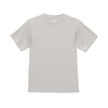 画像をギャラリービューアに読み込む, tシャツ ユナイテッドアスレ ユニセックス 4.4オンス ドライ XS S M L XL XXL XXXL XXXXL シャツ 無地 シンプル アウター レディース メンズ 男女兼用 United Athle アウター 多色 カラー カラフル 半袖 丸首 (取寄せ)