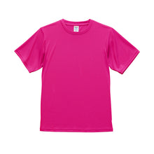 画像をギャラリービューアに読み込む, tシャツ ユナイテッドアスレ ユニセックス 4.4オンス ドライ XS S M L XL XXL XXXL XXXXL シャツ 無地 シンプル アウター レディース メンズ 男女兼用 United Athle アウター 多色 カラー カラフル 半袖 丸首 (取寄せ)
