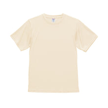 画像をギャラリービューアに読み込む, tシャツ ユナイテッドアスレ ユニセックス 4.4オンス ドライ XS S M L XL XXL XXXL XXXXL シャツ 無地 シンプル アウター レディース メンズ 男女兼用 United Athle アウター 多色 カラー カラフル 半袖 丸首 (取寄せ)