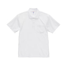 画像をギャラリービューアに読み込む, ポロシャツ 襟付き ユナイテッドアスレ ユニセックス 4.7オンス ドライ S M L XL XXL XXXL XXXXL 5XL tシャツ 無地 シンプル アウター レディース メンズ 男女兼用 United Athle アウター 多色 カラー カラフル 半袖 (取寄せ)