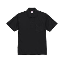 画像をギャラリービューアに読み込む, ポロシャツ 襟付き ユナイテッドアスレ ユニセックス 4.7オンス ドライ S M L XL XXL XXXL XXXXL 5XL tシャツ 無地 シンプル アウター レディース メンズ 男女兼用 United Athle アウター 多色 カラー カラフル 半袖 (取寄せ)