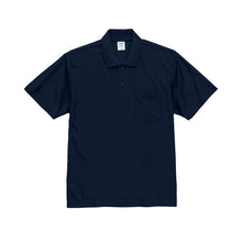 画像をギャラリービューアに読み込む, ポロシャツ 襟付き ユナイテッドアスレ ユニセックス 4.7オンス ドライ S M L XL XXL XXXL XXXXL 5XL tシャツ 無地 シンプル アウター レディース メンズ 男女兼用 United Athle アウター 多色 カラー カラフル 半袖 (取寄せ)