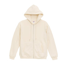 画像をギャラリービューアに読み込む, パーカー 裏パイル ポケット ユナイテッドアスレ 8.8オンス フルジップパーカ S M L XL XXL アウター ユニセックス 男女兼用 レディース メンズ 秋冬 冬 防寒 United Athle アウター 上着 多色 カラー カラフル 長袖 (取寄せ)