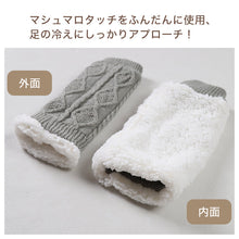 画像をギャラリービューアに読み込む, ウチコレ 裏ボア レッグウォーマー レディース グンゼ フリーサイズ ふんわり 暖かい 中綿 女性 婦人 ふわふわ もこもこ ソックス 冬 冬用 防寒 冷え性 あったか あたたかい 冷え対策 カジュアル オシャレ 保温